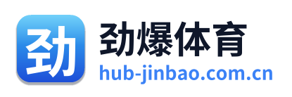 劲爆体育 Logo